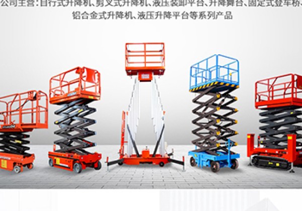 宁海​出口成为核心增长引擎