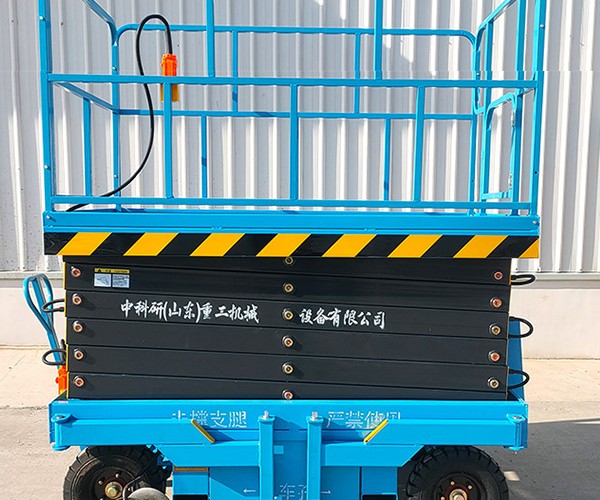 宁海自行走升降机